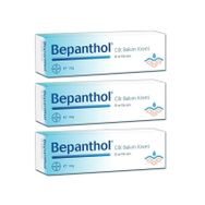 Bepanthol 3x100 gr El ve Yüz İçin Cilt Bakım Kremi