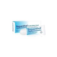 Bepanthol 3x7.5 ml Dudak Bakım Kremi