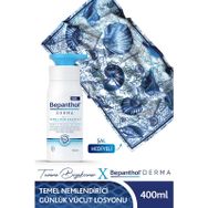 Bepanthol 400 ml Derma Temel Nemlendirici Losyon + Tuvana Büyükçınar Tasarımlı Şal
