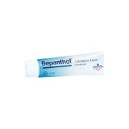 Bepanthol 5x100 gr Cilt Bakım Kremi