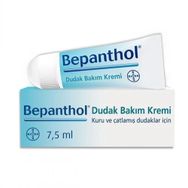 Bepanthol 7.5 ml Dudak Bakım Kremi