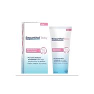 Bepanthol 89151058 200 ml Baby Nemlendirici Vücut Kremi