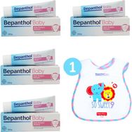 Bepanthol Baby 100 gr 4'lü Pişik Kremi