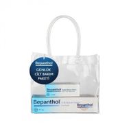 Bepanthol Cilt Bakım Kremi 30 gr + 7.5 ml Dudak Bakım Kremi
