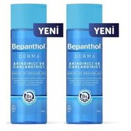Bepanthol Derma 2x200 ml Arındırıcı Yüz Temizleme Jeli