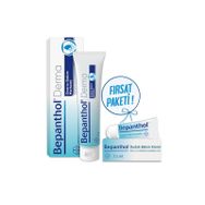 Bepanthol Derma 30 gr Onarıcı Bakım Merhemi + 7.5 ml Dudak Bakım Kremi