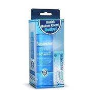 Bepanthol Derma Arındırıcı & Canlandırıcı Günlük Yüz Temizleme Jeli 200 ml + Dudak Bakım Kremi