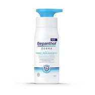 Bepanthol Derma Kuru ve Hassas Ciltler İçin 400 ml Temel Nemlendirici Günlük Vücut Losyonu