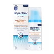 Bepanthol Derma SPF25 50 ml Günlük Nemlendirici Krem
