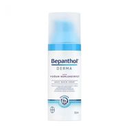 Bepanthol Derma Yoğun Nemlendirici 50 ml Gece Bakım Kremi