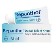 Bepanthol Dudak Bakım Kremi