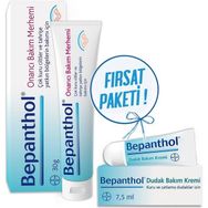 Bepanthol Onarıcı 30 g Bakım Merhemi + Bepanthol 7,5 ml Dudak Kremi