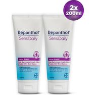 Bepanthol SensiDaily 2x200 ml Nemlendirici Vücut Kremi