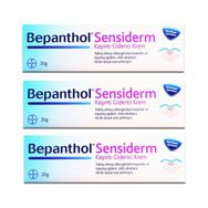 Bepanthol Sensiderm 3x20 gr Kaşıntı Giderici Krem