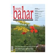 Berfin Bahar Dergisi Sayı : 198 - Kolektif