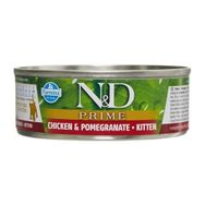 Berlin Shop N&d Prime Tavuklu 70 gr Narlı Yavru Kedi Maması