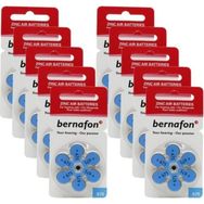 Bernafon 675 Numara 10 Paket 60 Adet Pil Pil Işitme Cihazı Pili
