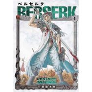 Berserk 4 - Kentaro Miura