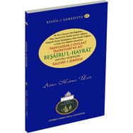 Beşairu’l Hayrat - Ahmet Mahmut Ünlü