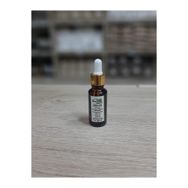 Beslenme Dedektifi 20 ml Argan Yağı