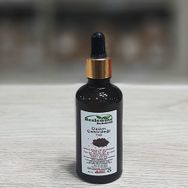 Beslenme Dedektifi 50 ml Soğuk Sıkım Üzüm Çekirdeği Yağı