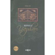 Besmele Yazıları - Ahmet Efe