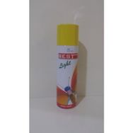 Best Sarı Sprey Boya