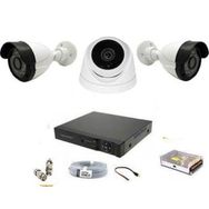 Besta BG-5210 2MP 1080P 2 Dış Mekan 1 İç Mekan Kameralı AHD Güvenlik Seti