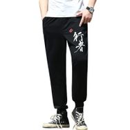 Bestgift Beam Siyah 01 Uzun Spor Erkek Pantolon
