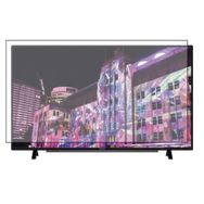 Bestoclass Arçelik A40L 5751 D Uyumlu Tv Ekran Koruyucu