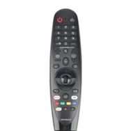 Bestoclass IRL9802 Premium Product Sihirli LG 86NANO906NA TV Kumandası