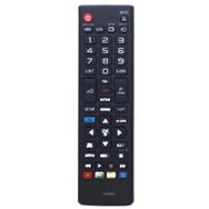 Bestoclass IRL9804 Premium Product Sihirli LG OLED65B16LA TV Kumandası