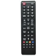 Bestoclass IRL9845 Premium Product Sihirli Samsung 43BU8500 TV Kumandası