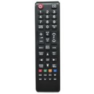 Bestoclass IRL9845 Premium Product Sihirli Samsung 49Q7F TV Kumandası