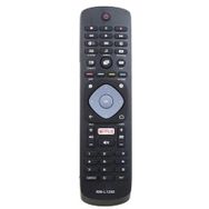 Bestoclass IRL9865 Premium Product Sihirli Philips 32PFL4308H TV Kumandası