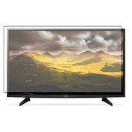 Bestoclass LG 43LH570V Uyumlu Tv Ekran Koruyucu