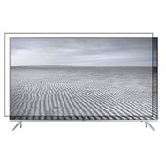 Bestoclass Samsung 55KS9000 Curved Tv Ekran Koruyucu