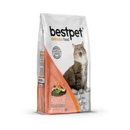 Bestpet 1 kg Kısırlaştırılmış Somonlu Kuru Kedi Maması