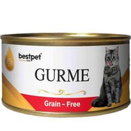 Bestpet 100 gr Gurme Kuzulu Parça Etli Kedi Konservesi