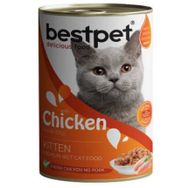 Bestpet 400 gr Jöle İçinde Parça Etli Tavuklu Konserve Yavru Kedi Maması