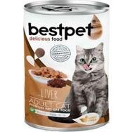 Bestpet 400 gr Parça Etli ve Ciğerli Yetişkin Konserve Kedi Maması