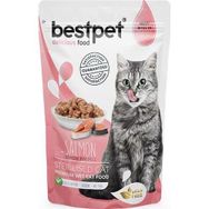 BestPet Sterilised Jelly 85 gr Pouch Somonlu Kısır Kedi Maması