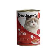 Bestpet Yetişkin Kediler İçin 400 gr Taze Kuzu Parça Etli ve Soslu Yaş Mama