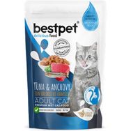 Bestpet Yetişkin Tahılsız Tuna ve Hamsili 24x85 gr Yaş Kedi Mama