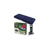 Bestway 67000 185x76 cm Pompa Tek Kişilik Şişme Kamp Yatağı Seti