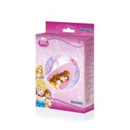Bestway 91042 51 cm Deniz Topu