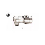 Beta Tools 616 1-4" Tork Anahtar Soketi