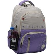 Bevitton 34400 Bej-Lila Özel Su İtici Kumaş Unisex Okul Çantası
