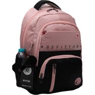 Bevitton 34400 Pudra-Siyah Özel Su İtici Kumaş Unisex Okul Çantası