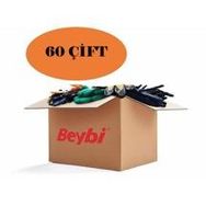 Beybi PN5 10 Beden 60 Çift Nitril Sarı İş Eldiveni